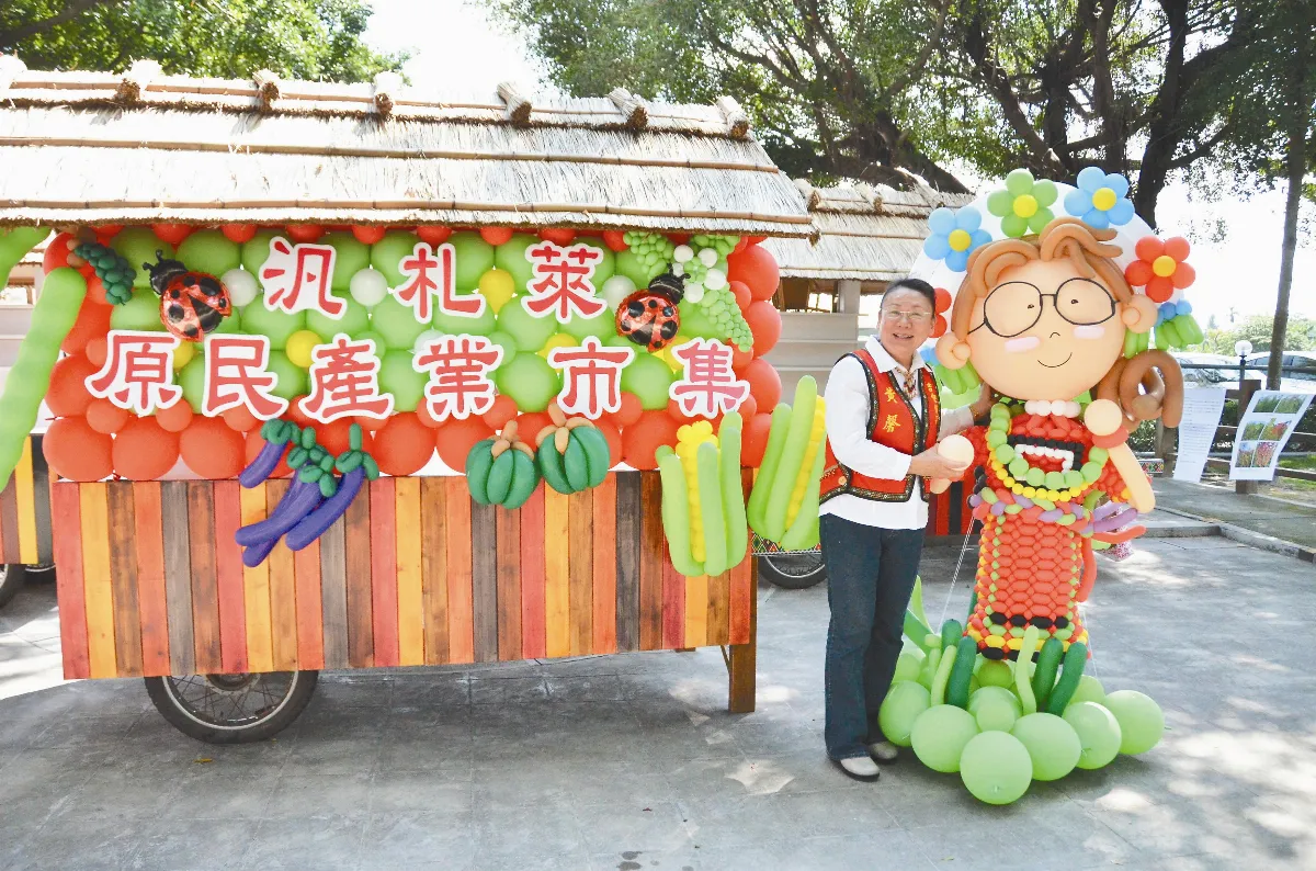 青菜在這啦！ 吉安野菜市集揭牌
