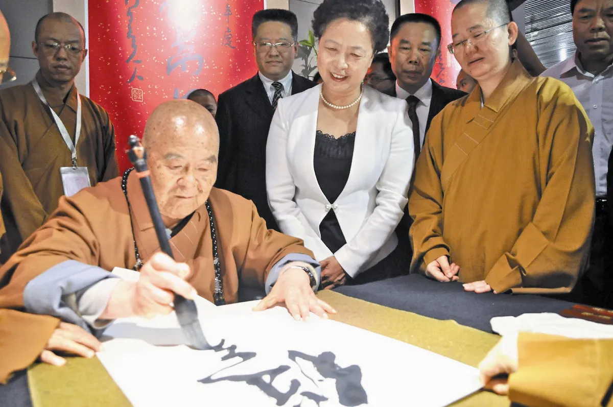 廣西、佛光山 簽文化交流協議