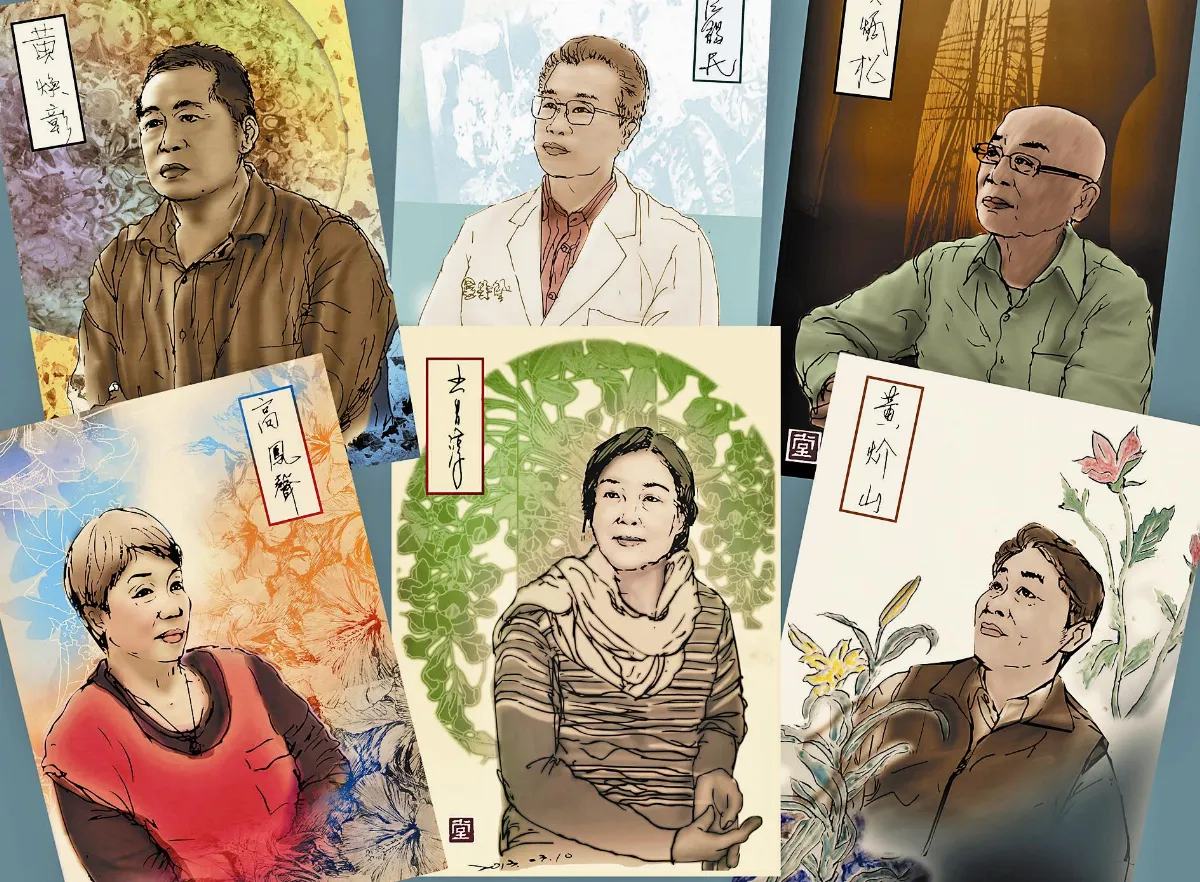 埔里明珠 林耀堂‧吾鄉人物肖影版畫展