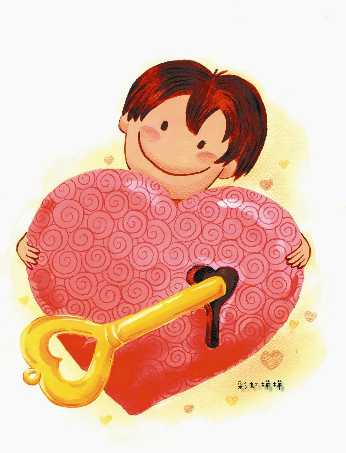 人間有愛 微笑是幸福的鑰匙