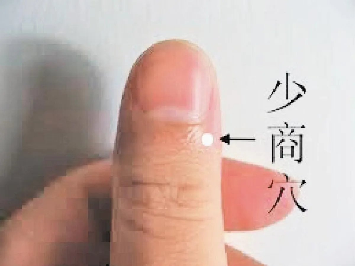 【中醫養身館】 常見的打嗝