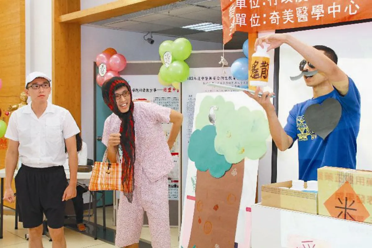 推廣用藥安全 行動劇吸睛