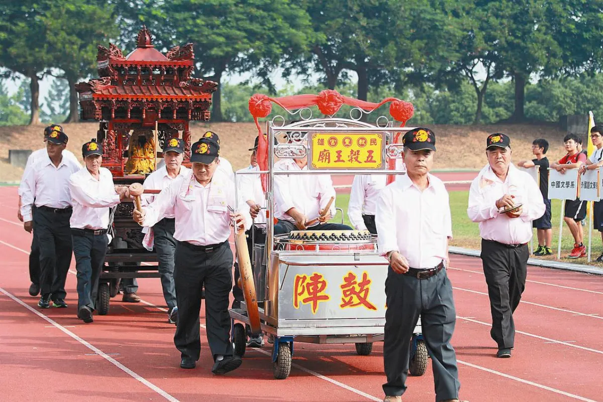 中正大學校慶 神農像巡境校園