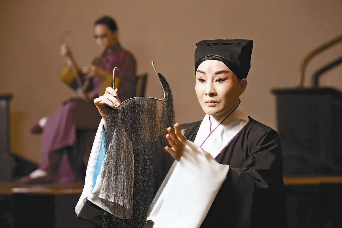 《孟小冬》 魏海敏3嗓合體