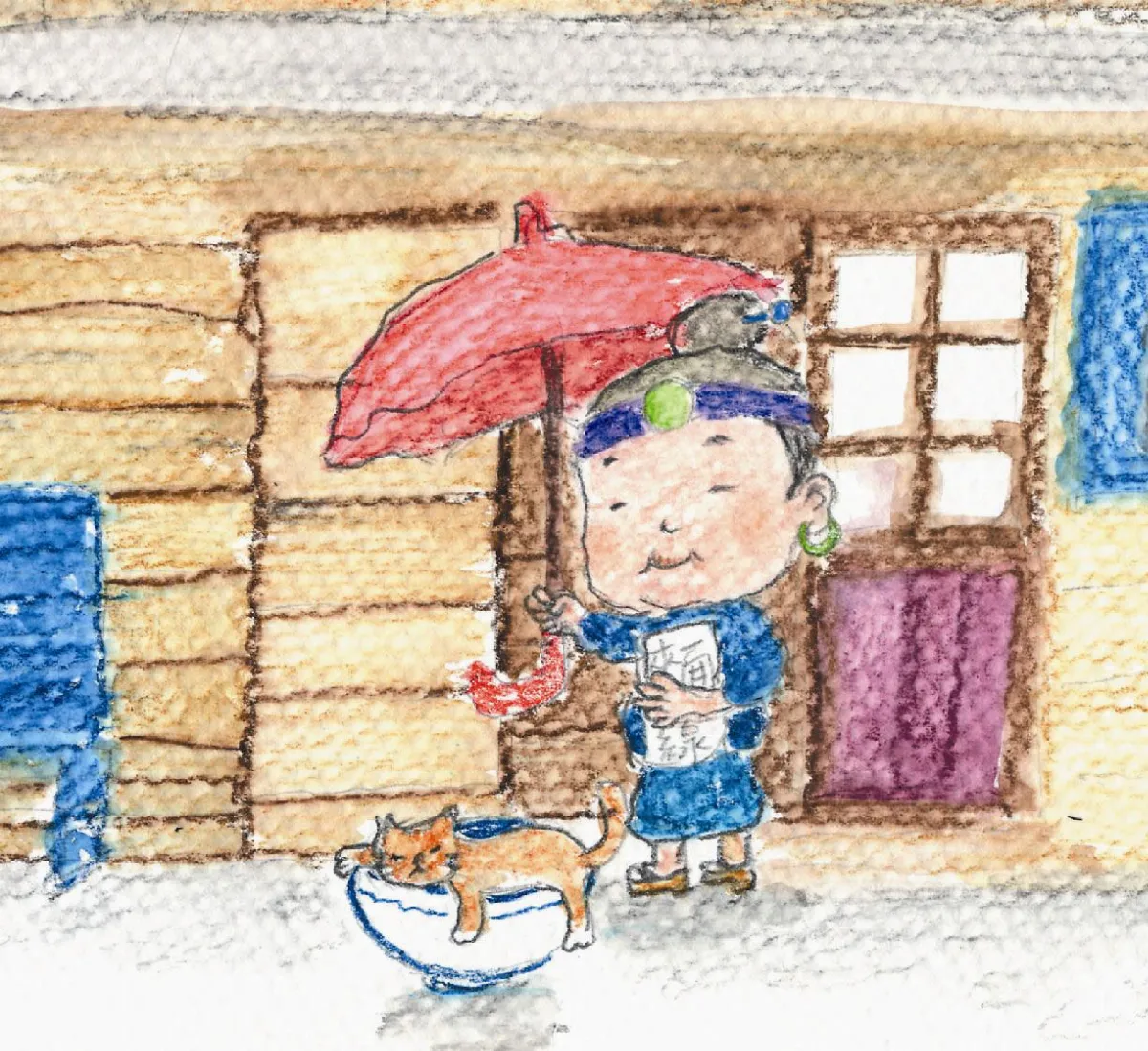 星雲說偈 一念絕迷悟