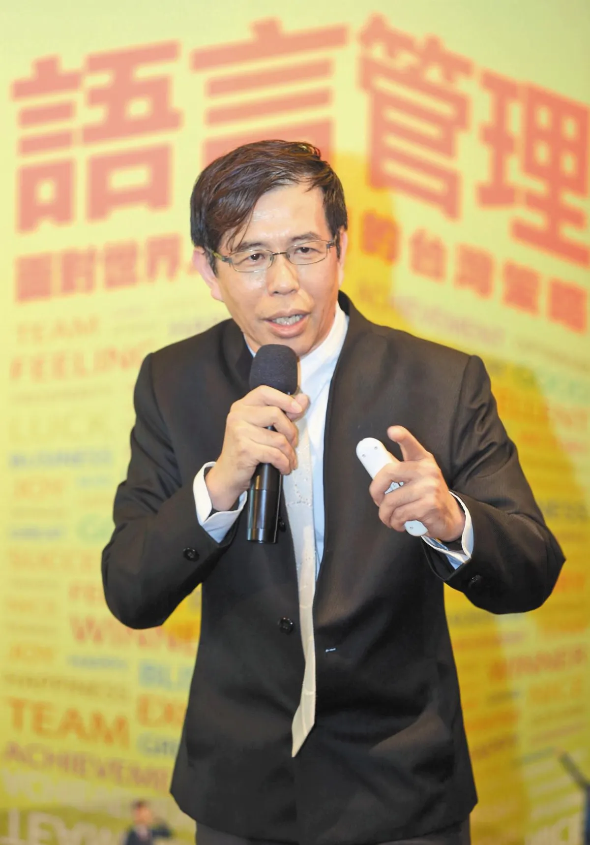 學習語言管理 培養搶不走能力