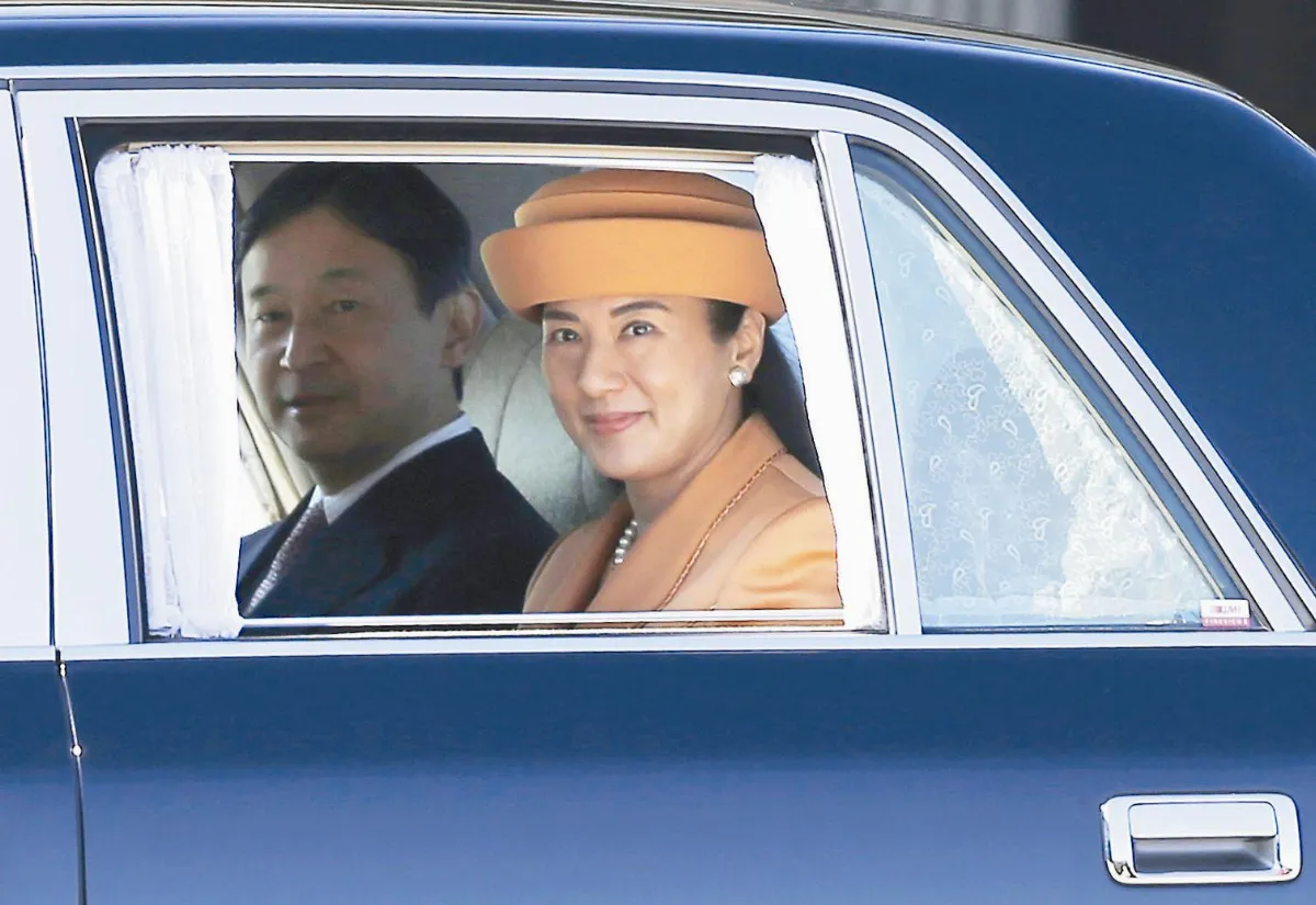 迎荷蘭國王 日雅子妃展笑顏