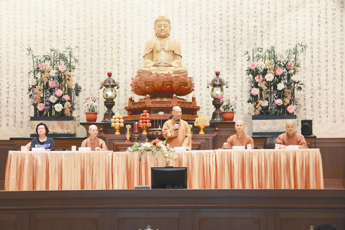 萬緣匯聚 成就水陸法會