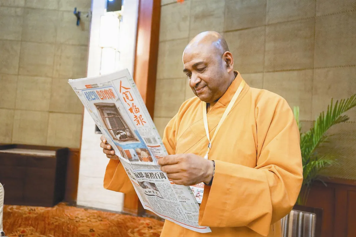 佛光山人間佛教 聞名國際