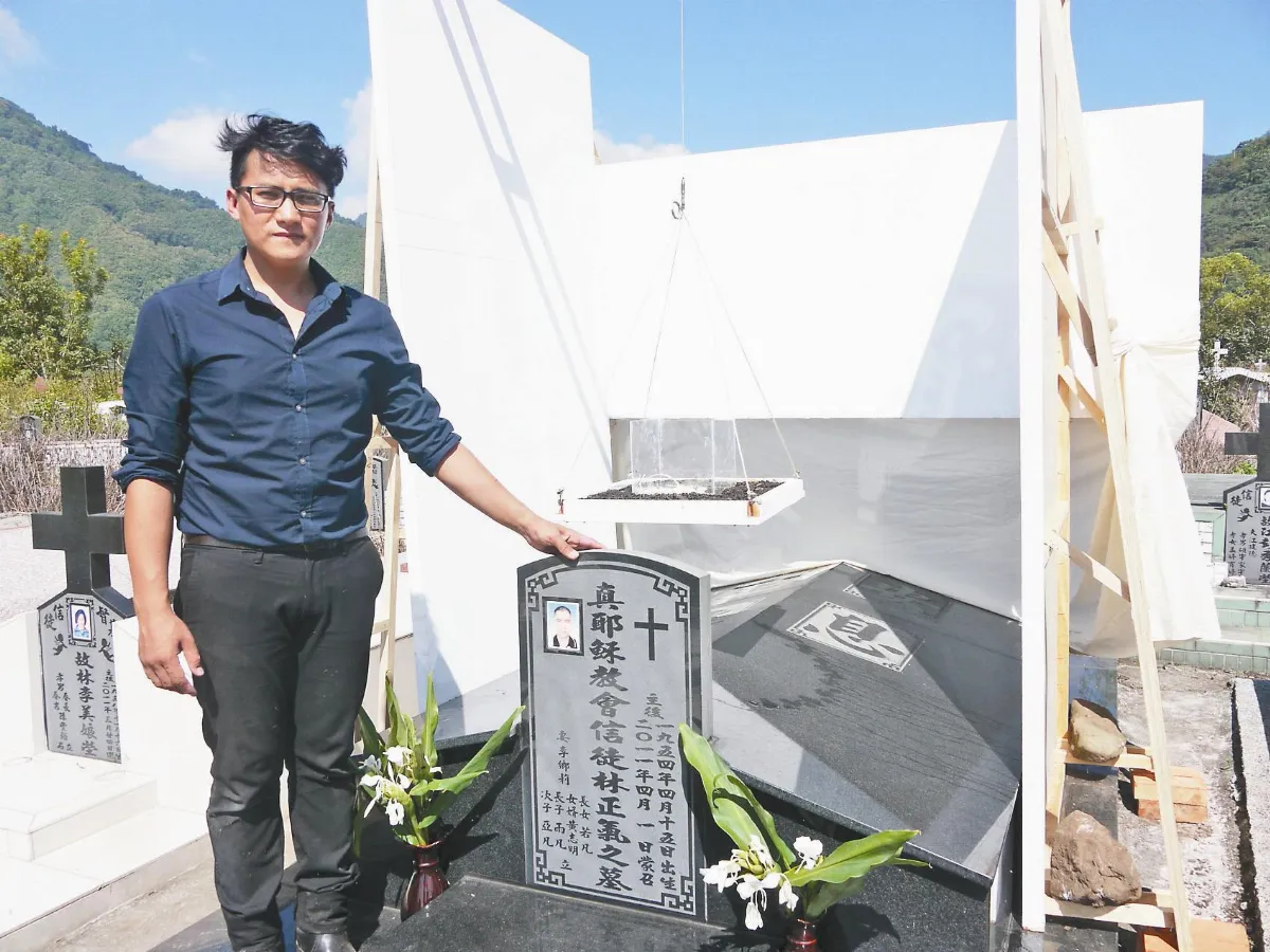 那瑪夏公墓 上演腎臟告別式