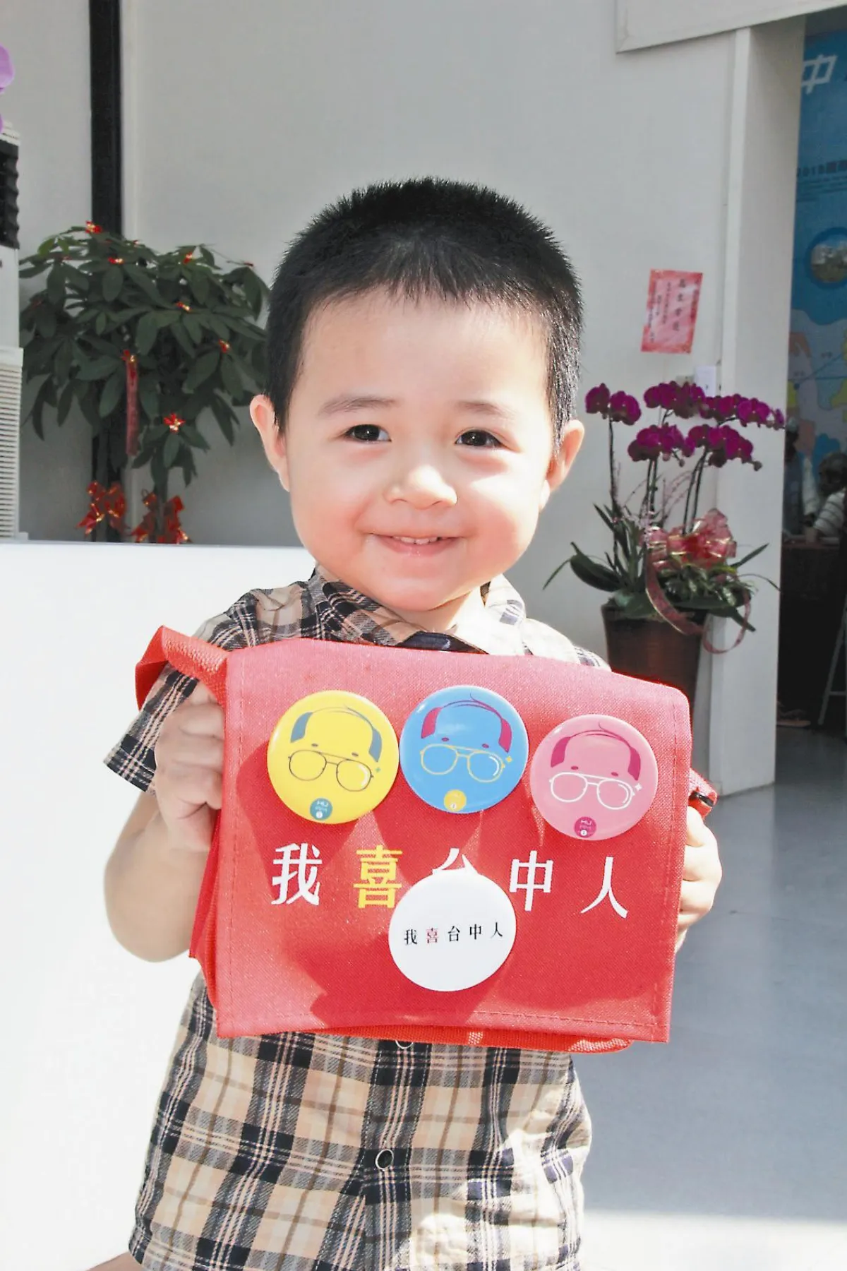 選戰文宣品 實用風搶收藏