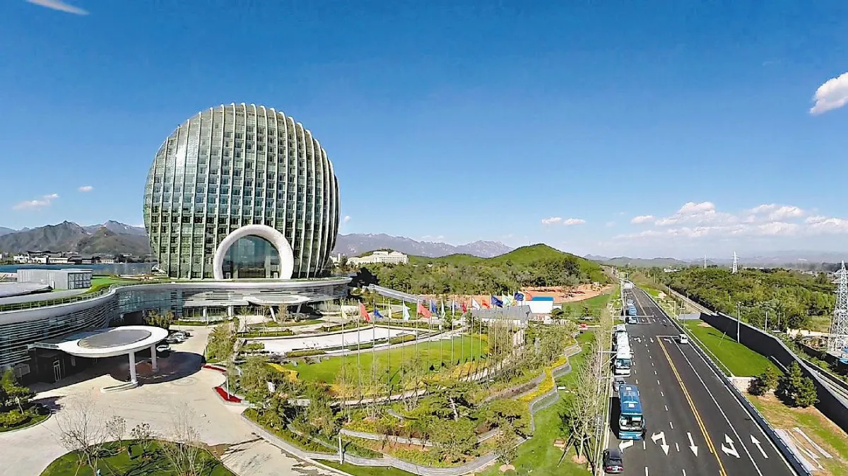 APEC登場 北京力推亞太自貿區