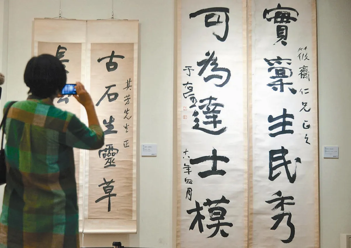 宮崎駿 續創作短篇動畫