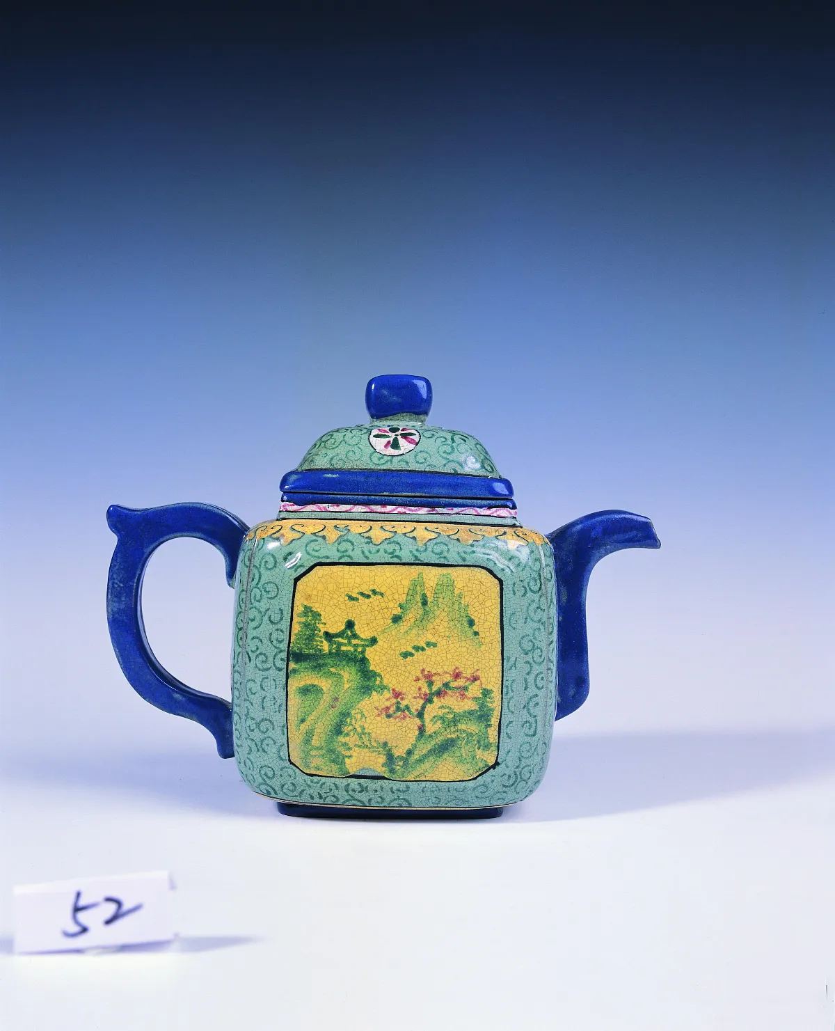 星雲說偈 慈悲為伴