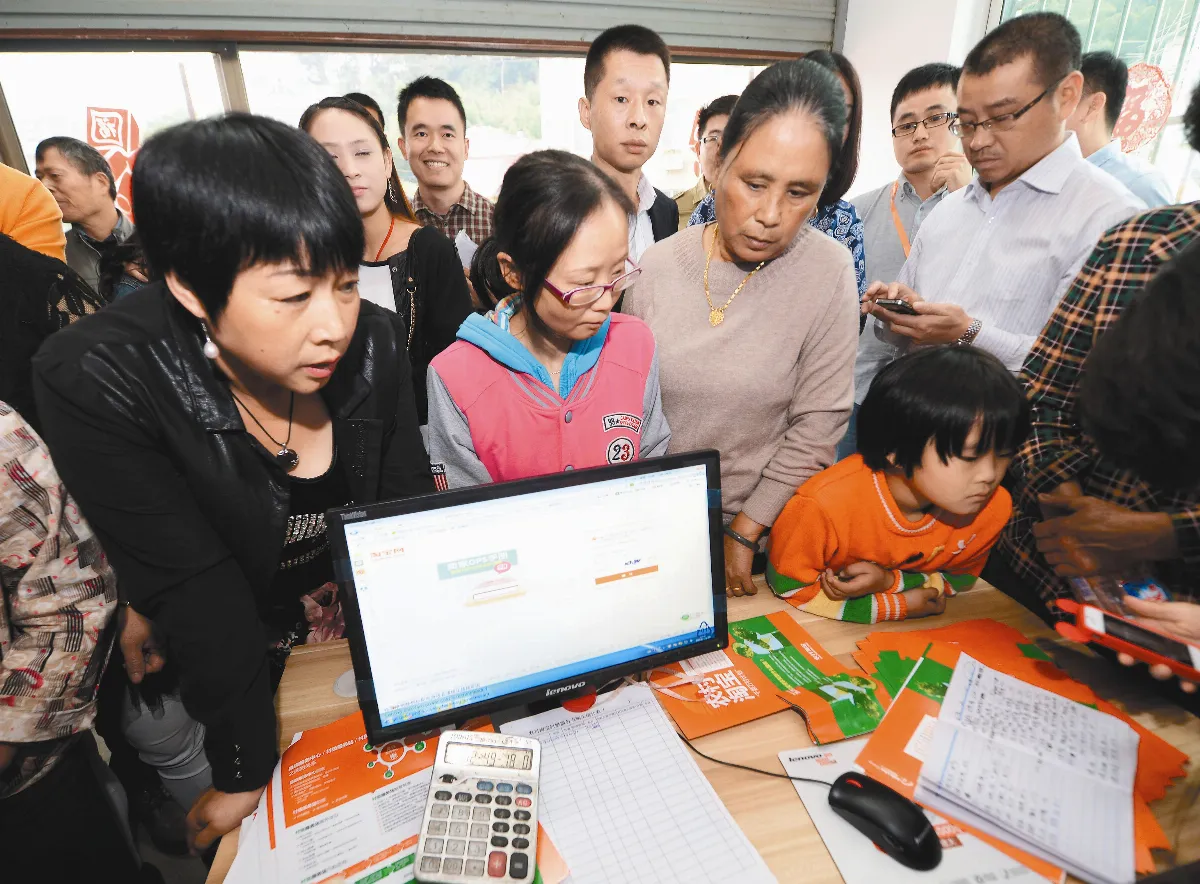 投資一百億 淘寶網下鄉去