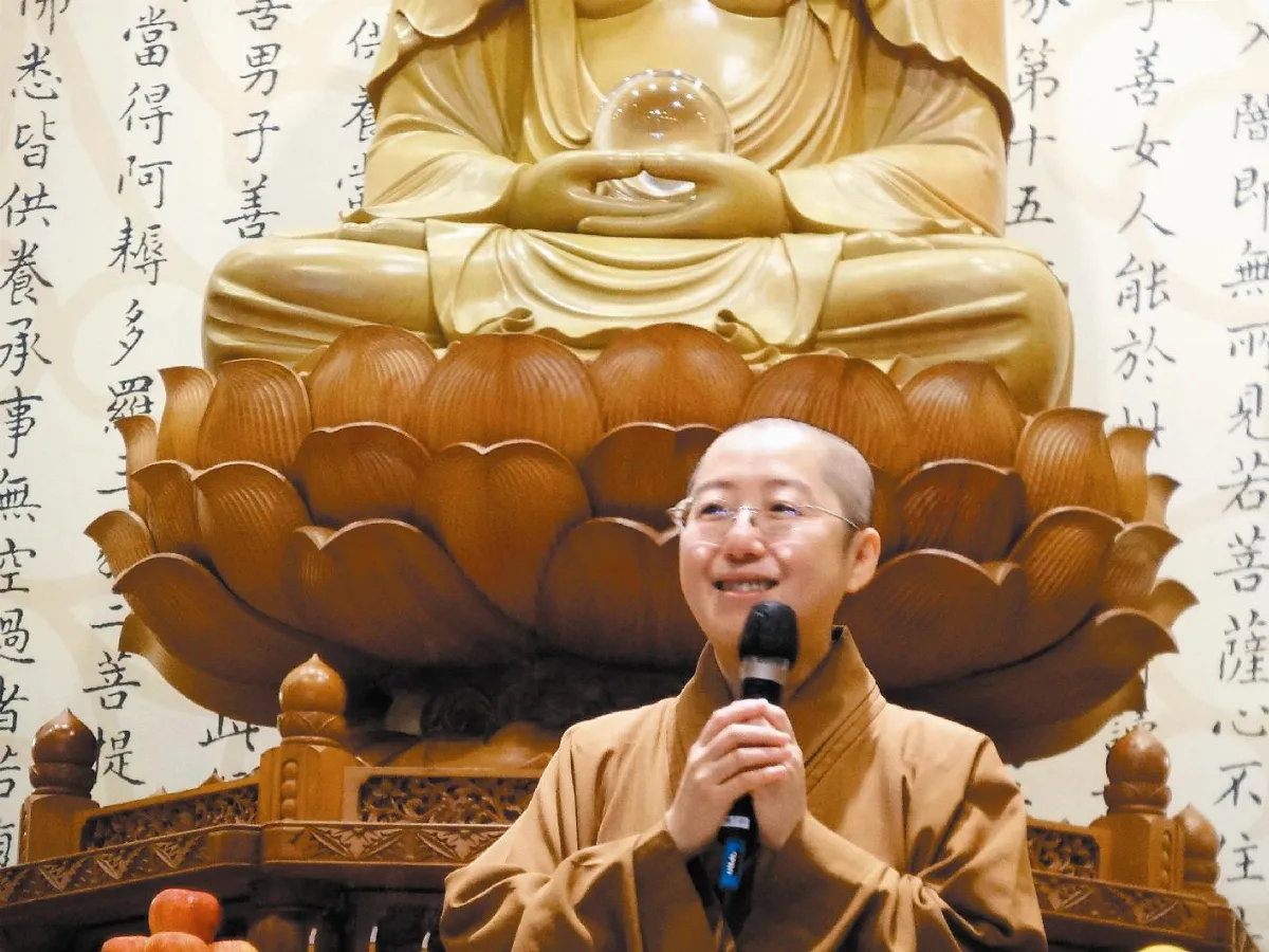 人間佛教的發展