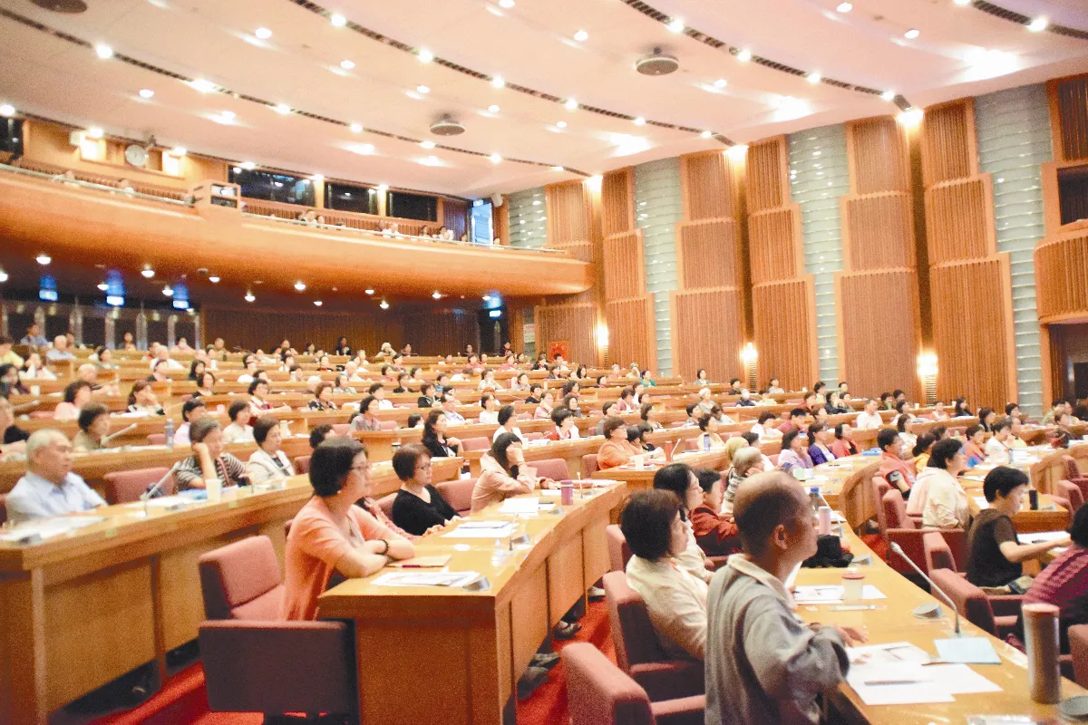 以愛之名大自在