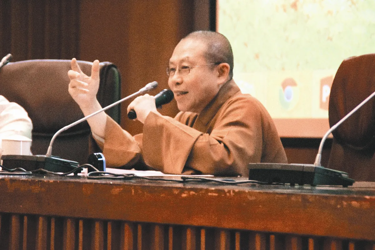以愛之名大自在