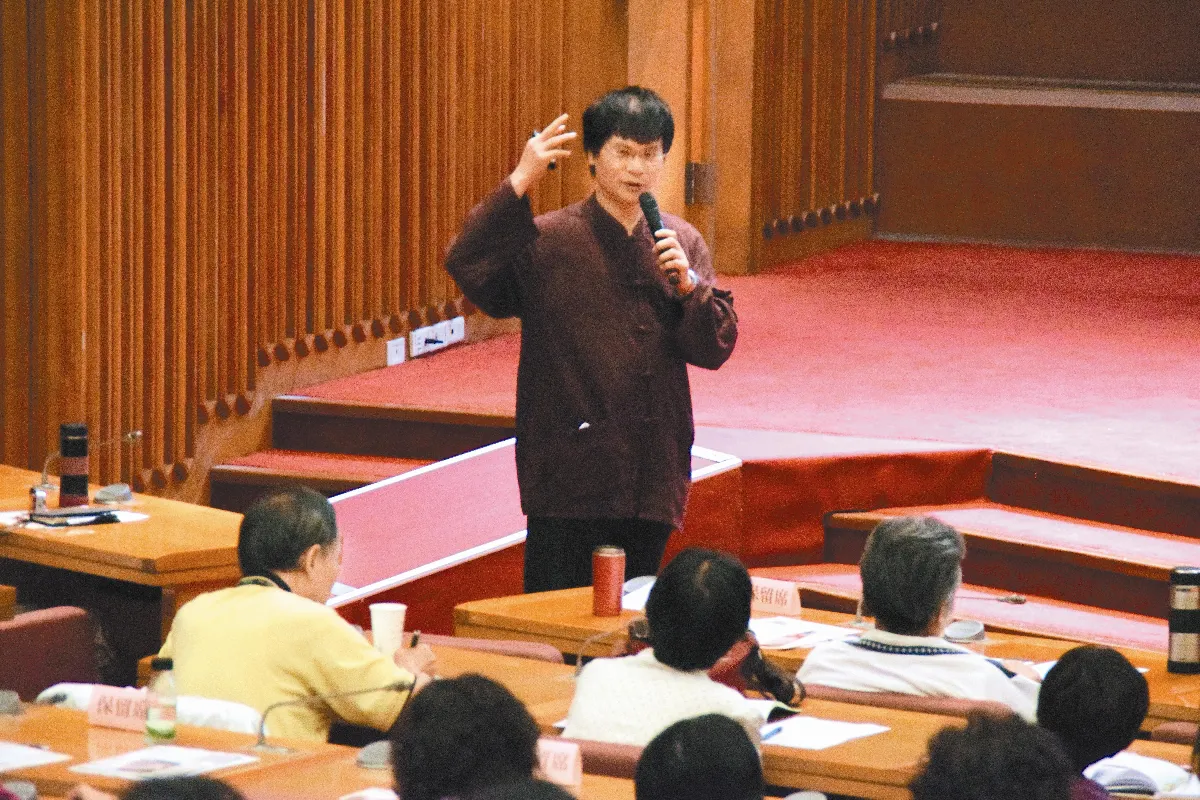 以愛之名大自在