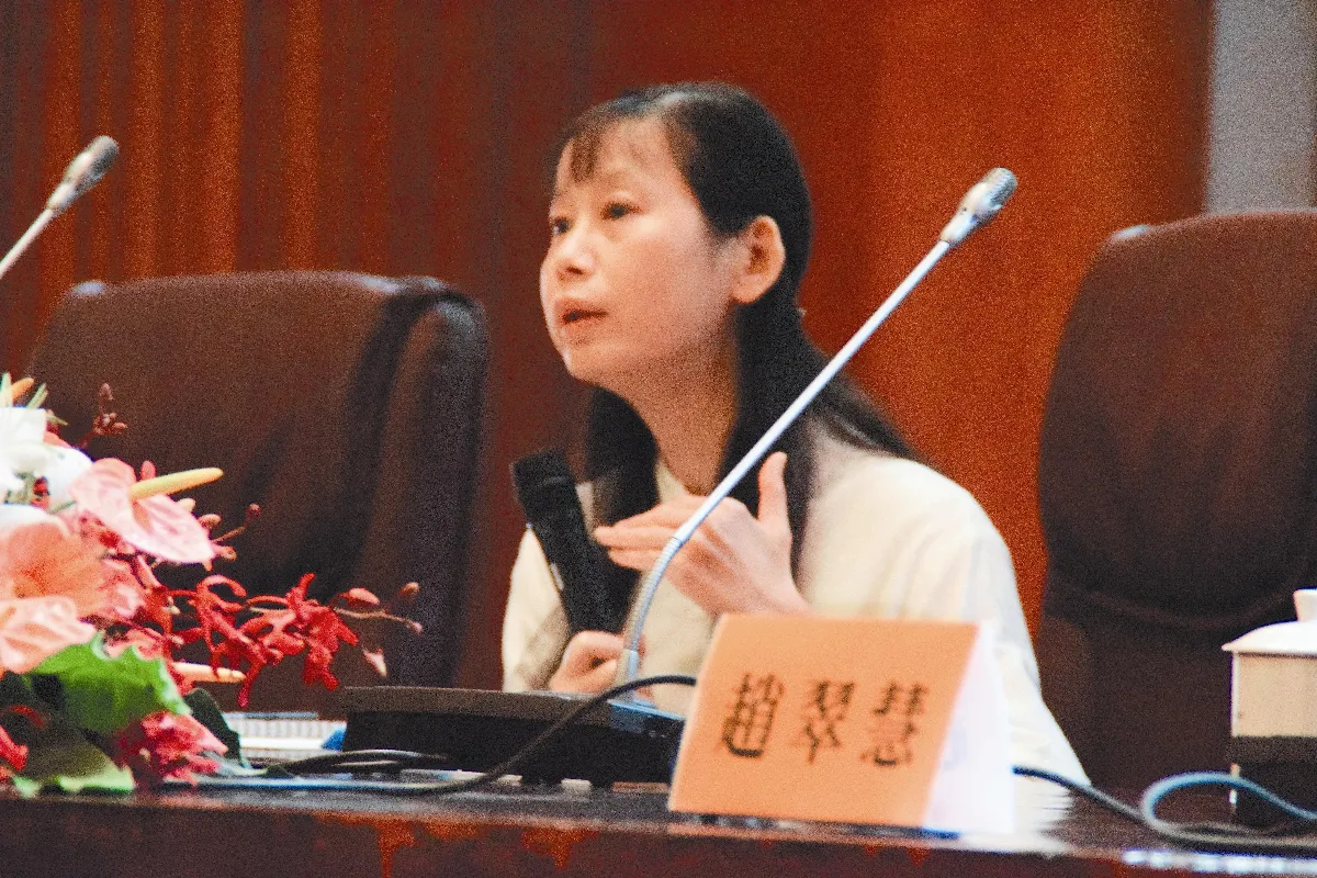 以愛之名大自在