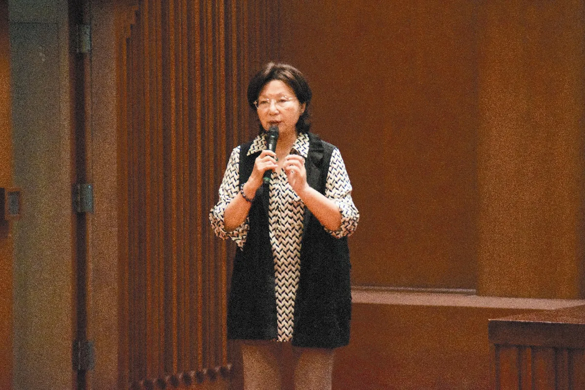 以愛之名大自在