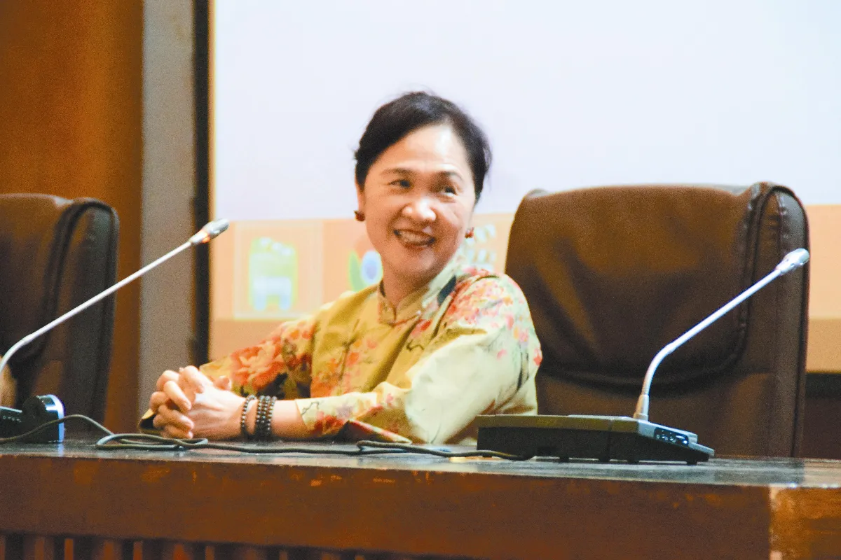以愛之名大自在