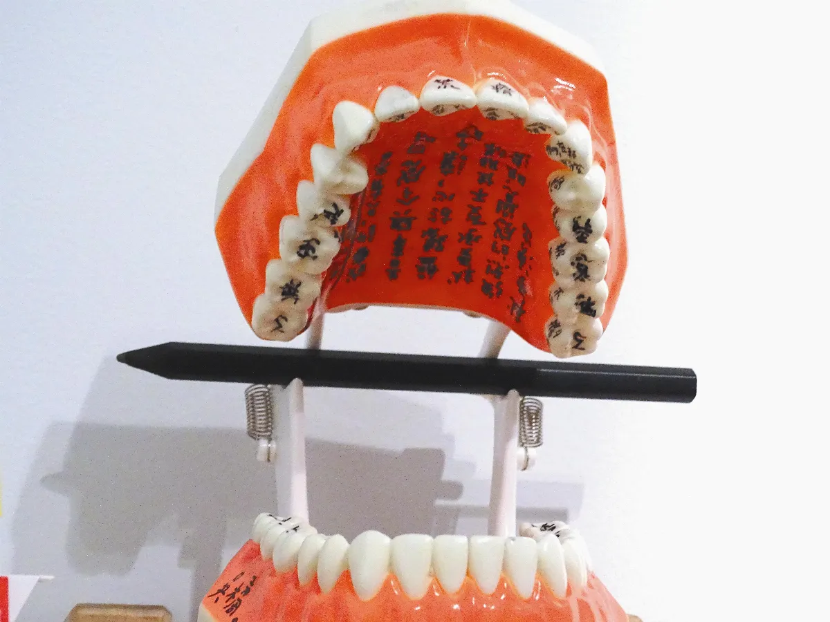 釘子山水畫 濃淡有味