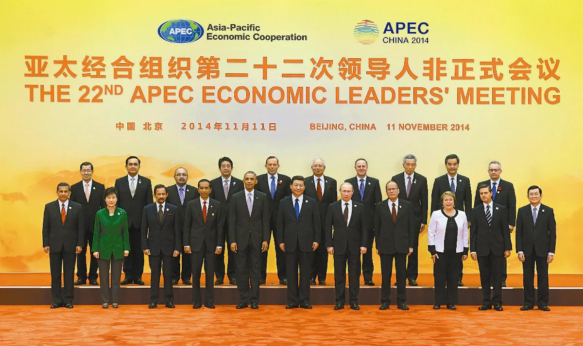 捐款千萬美元支持APEC 習近平：亞太自貿區進程啟動