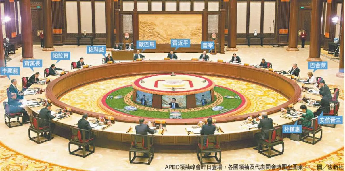 蕭萬長：會柯瑞談雙邊經貿
