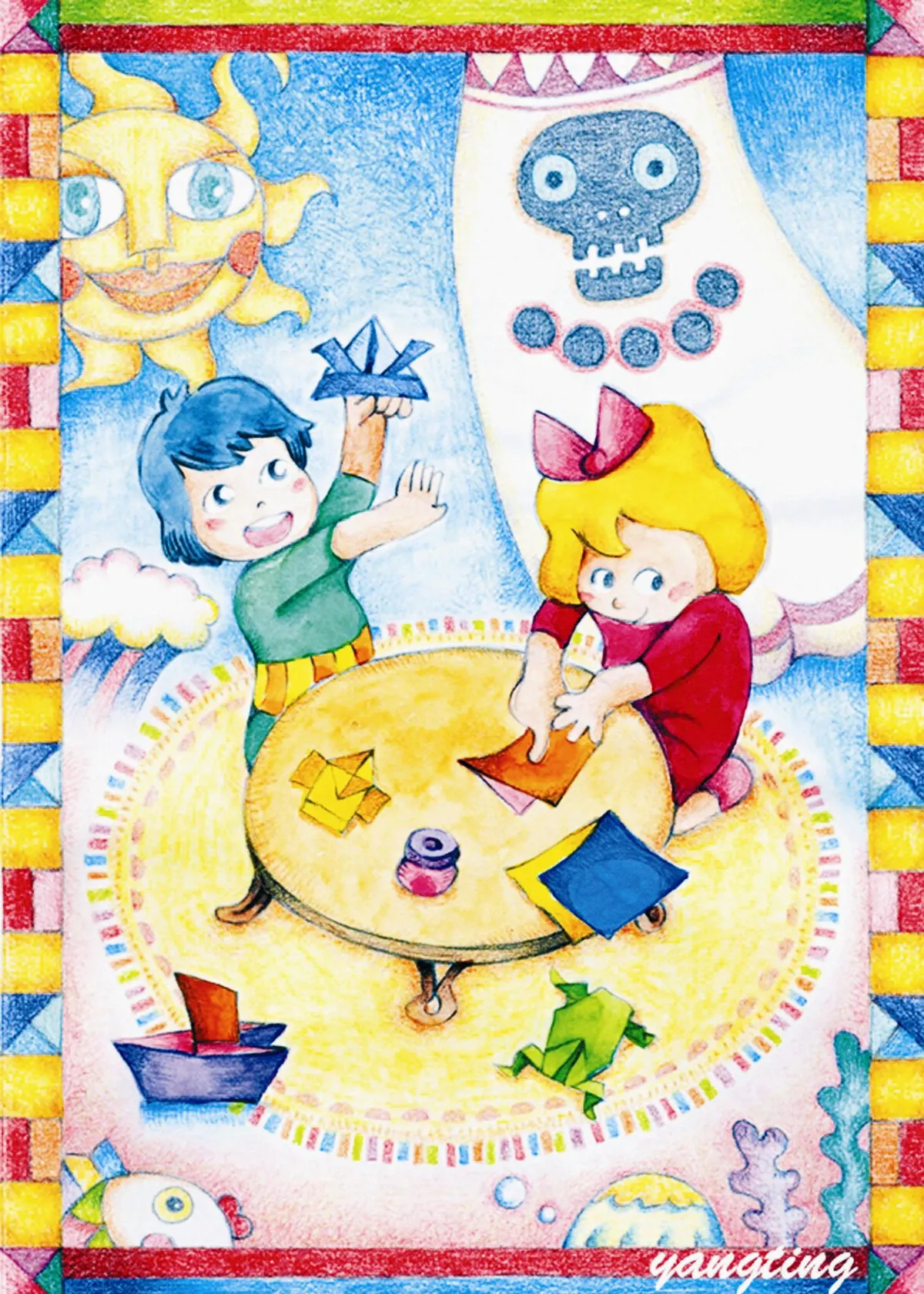 俚語好好玩  百般起頭難 做久著習慣