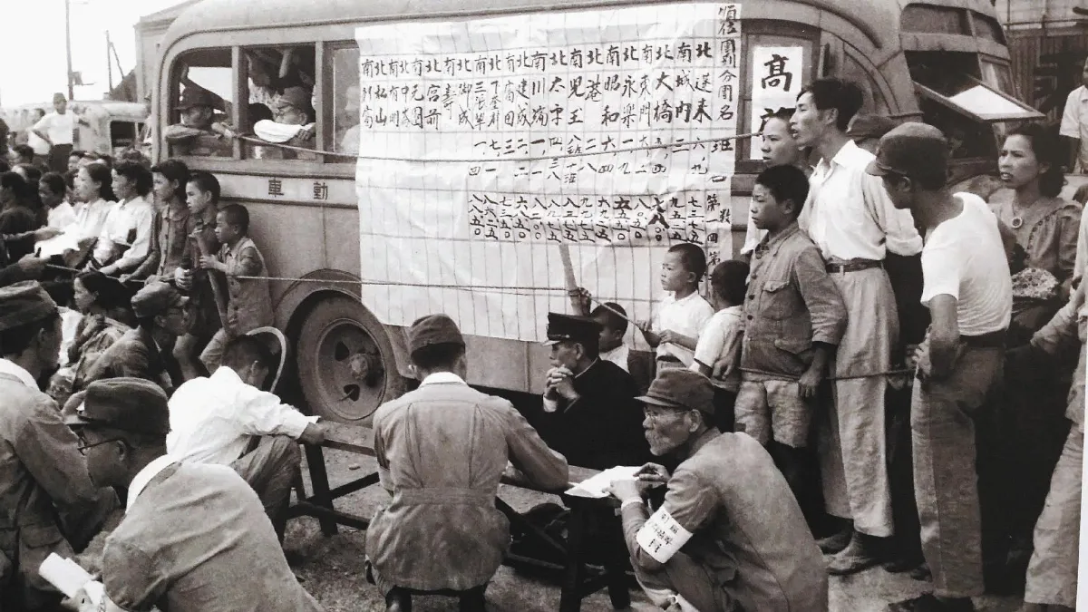 町代表選舉  凝眸1941年