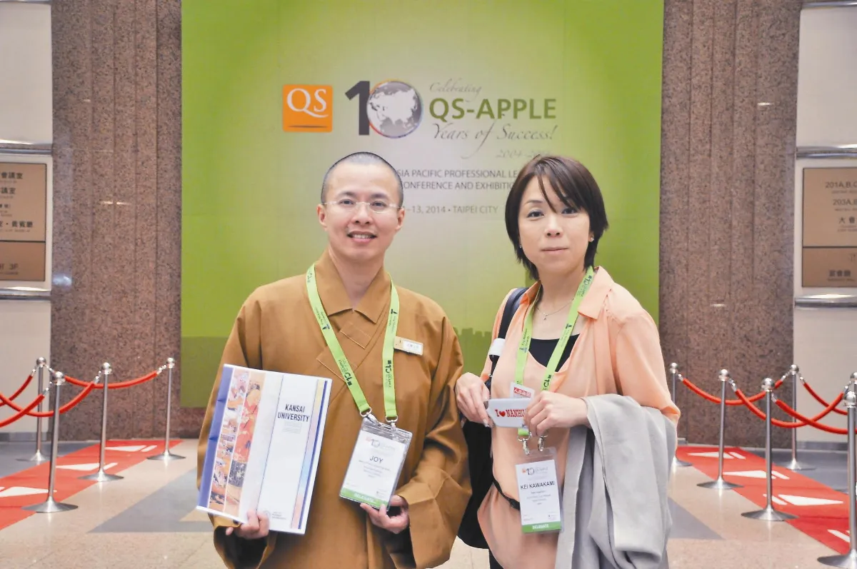 高教國際會議 南華、關西大學合作 力求國際化