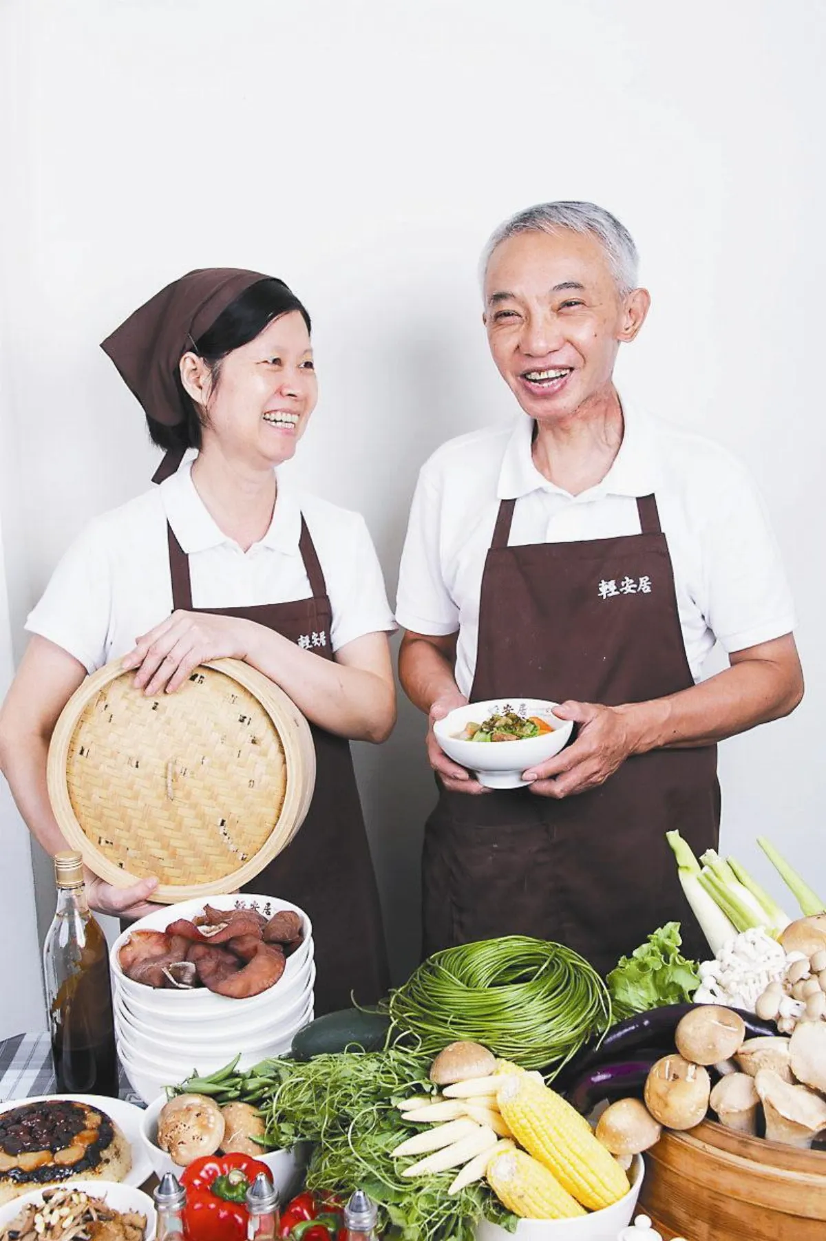 輕安居 推廣健康養生