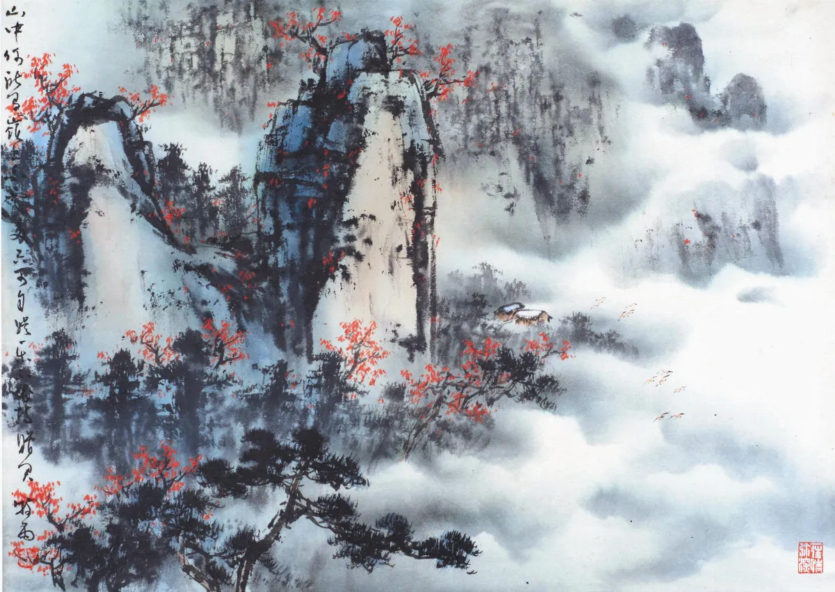 【遊藝筆記】不堪持贈君──說雲（上）