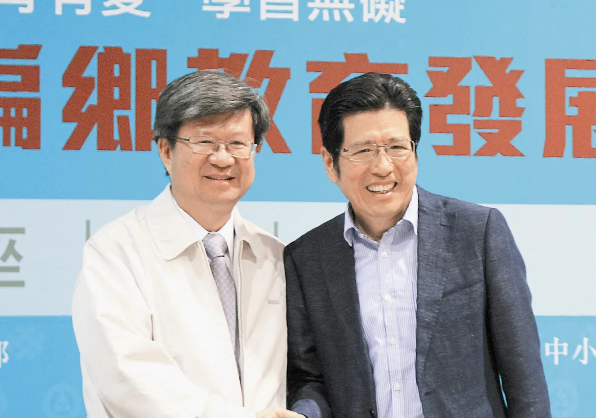 均一創新辦學 培育帶得走能力