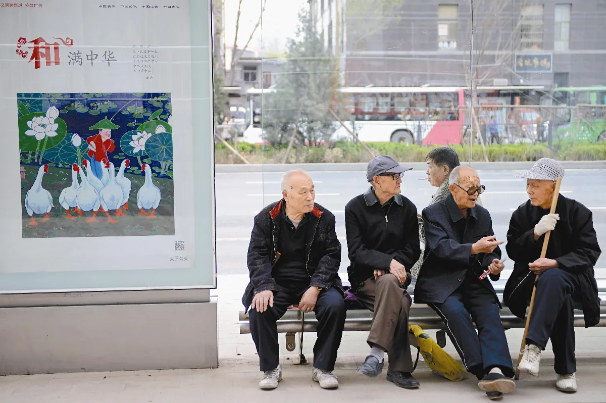 年增100萬人口 高齡市場潛力大