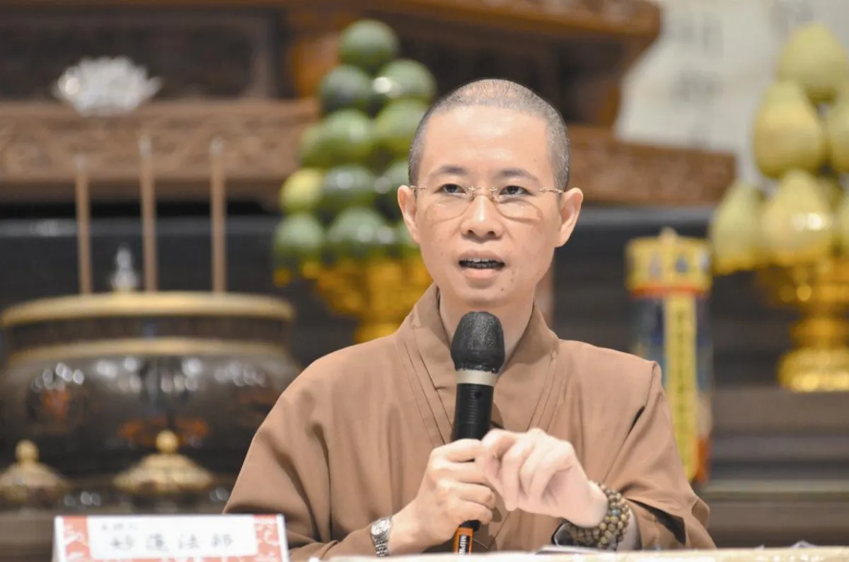 人間行者