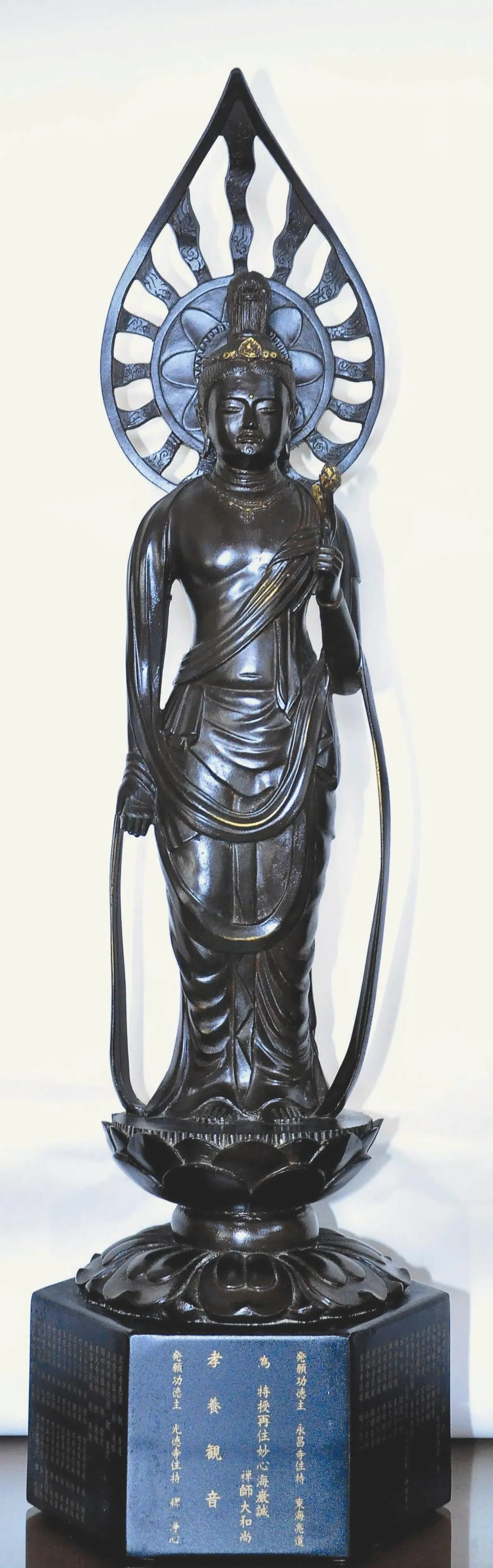 百年修德禪寺 台灣佛教發展縮影
