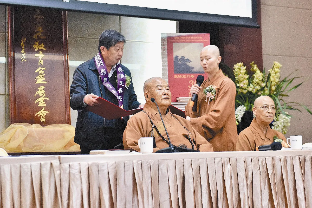 365日簡體版權 花落人民出版社