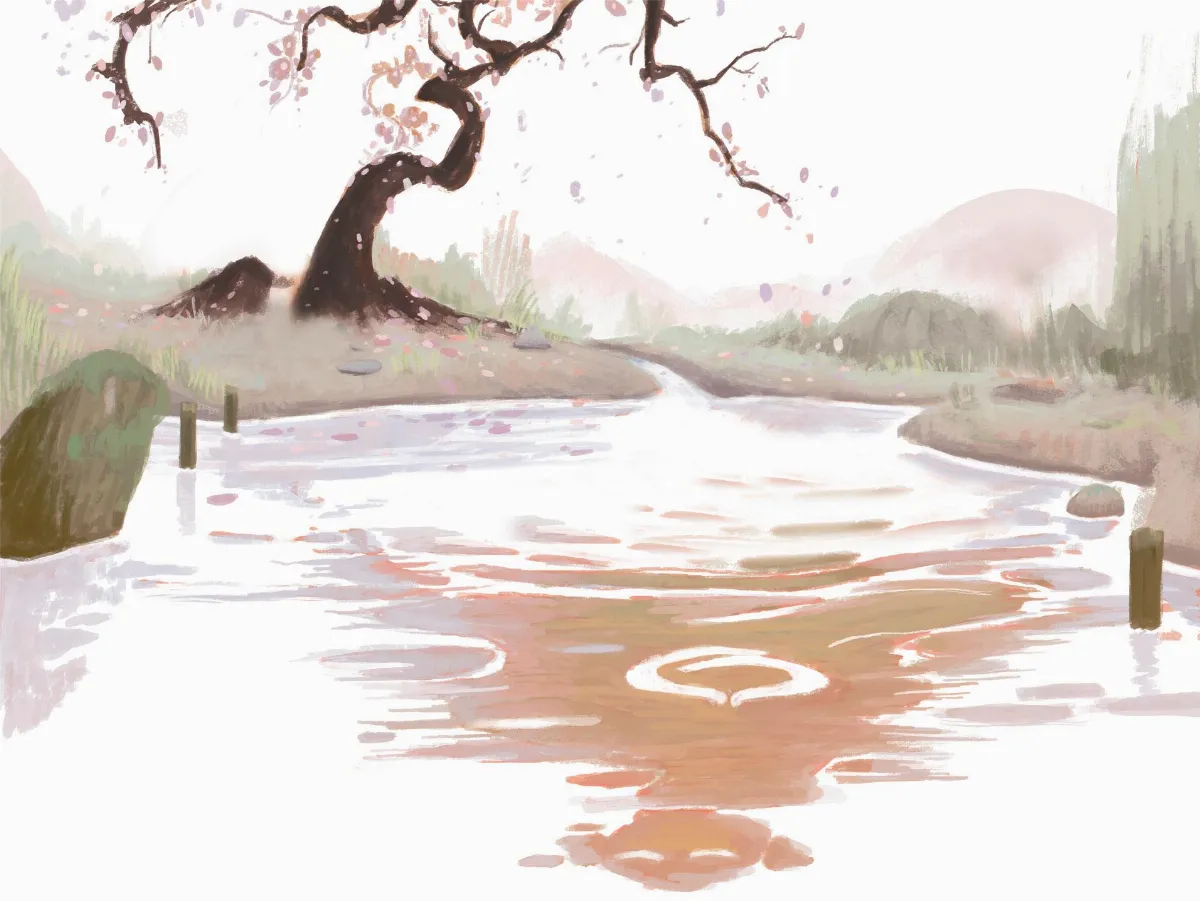 星雲大師現代詮釋 禪 定