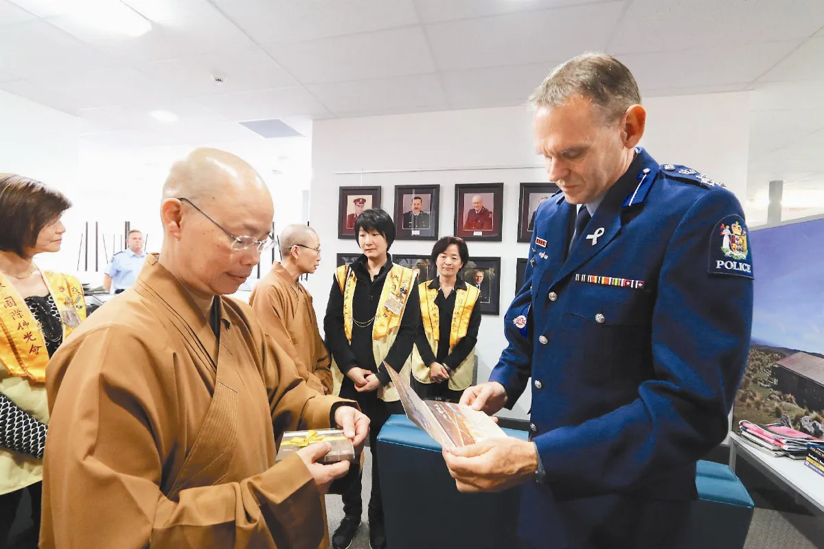 肯定佛光山 紐西蘭警署邀訪