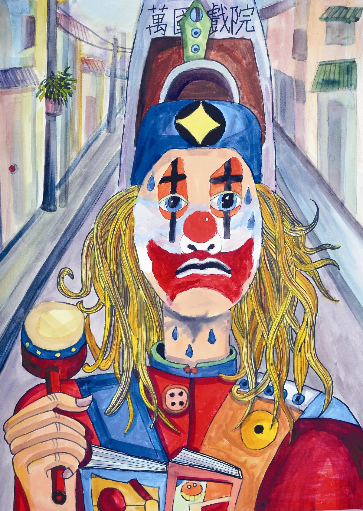 快樂塗鴉簿 活動廣告