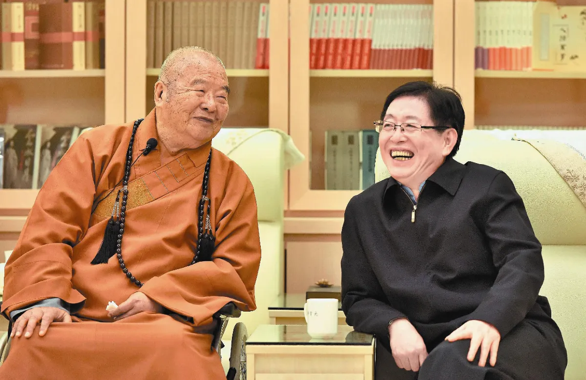 國宗局長王作安 拜會星雲大師