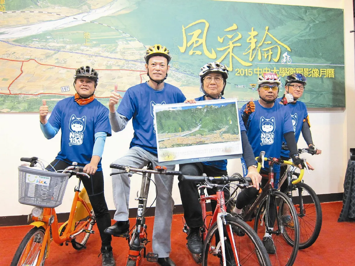 拍攝6條單車路線 中大衛星影像月曆 鳥瞰伯朗大道