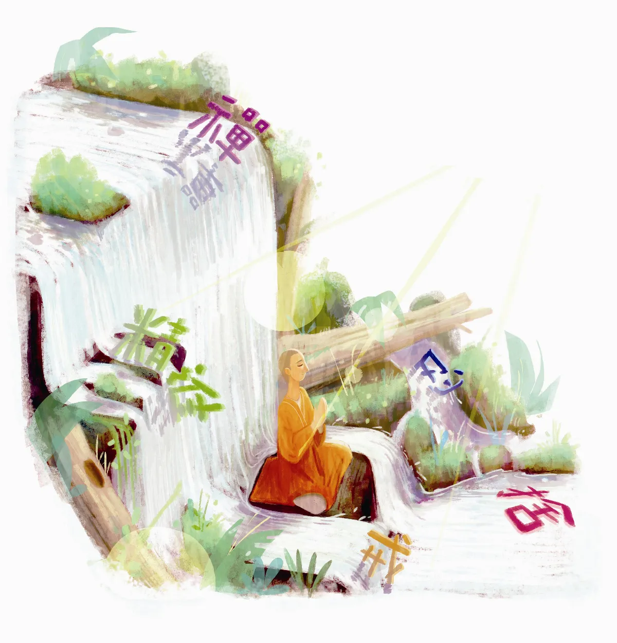 星雲大師現代詮釋 般若