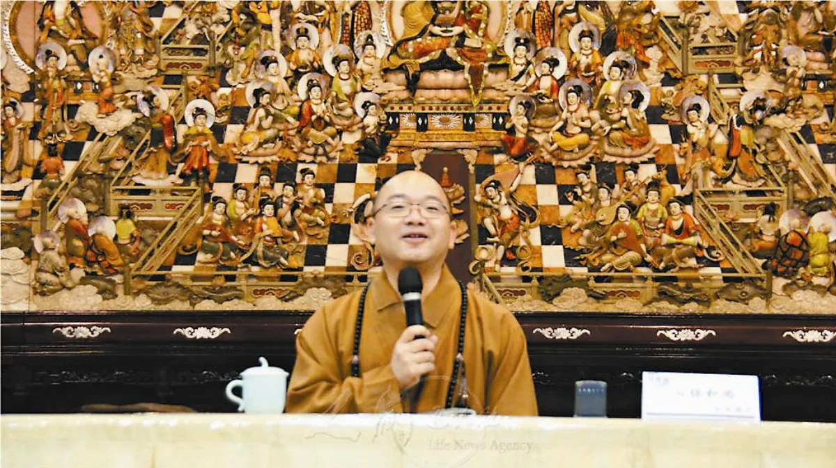 優質電視選 當代生活講座《心保和尚─ 暢談快樂學》