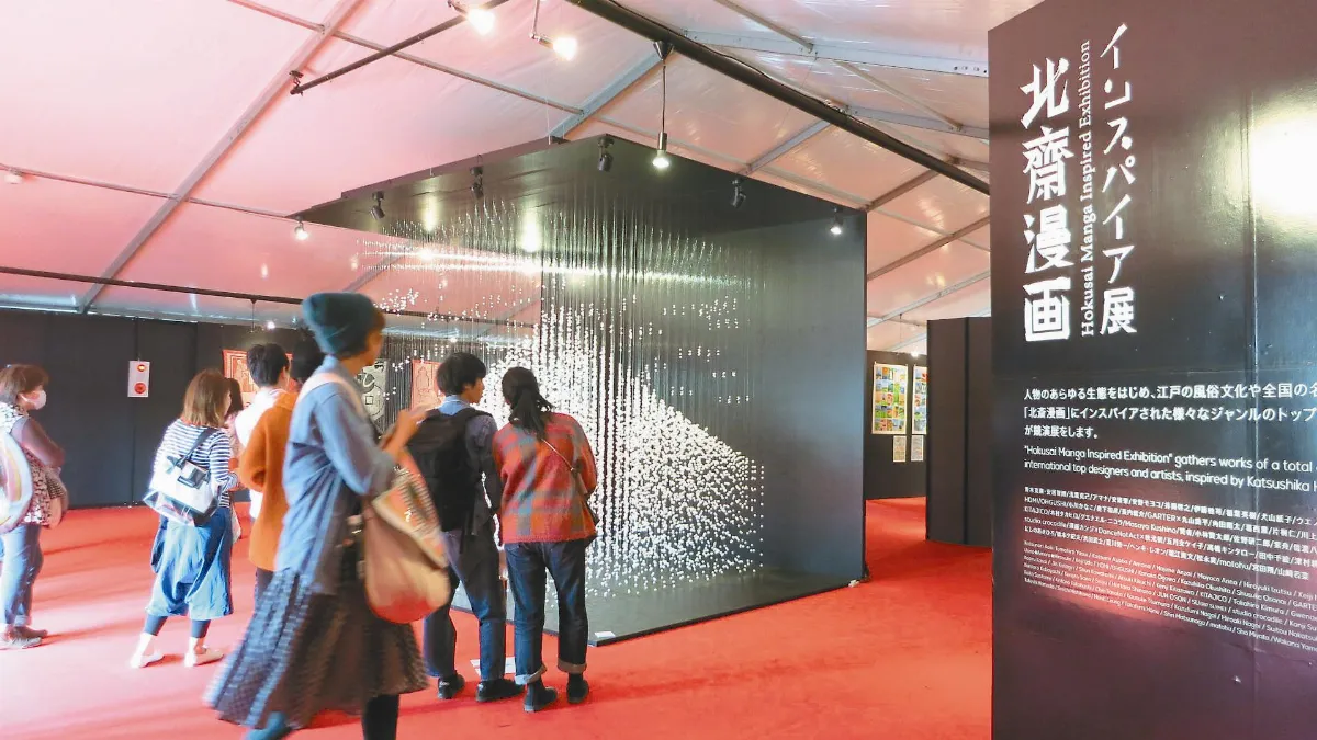 巧遇2014 東京設計師周 TOKYO DESIGNERS WEEK 2014
