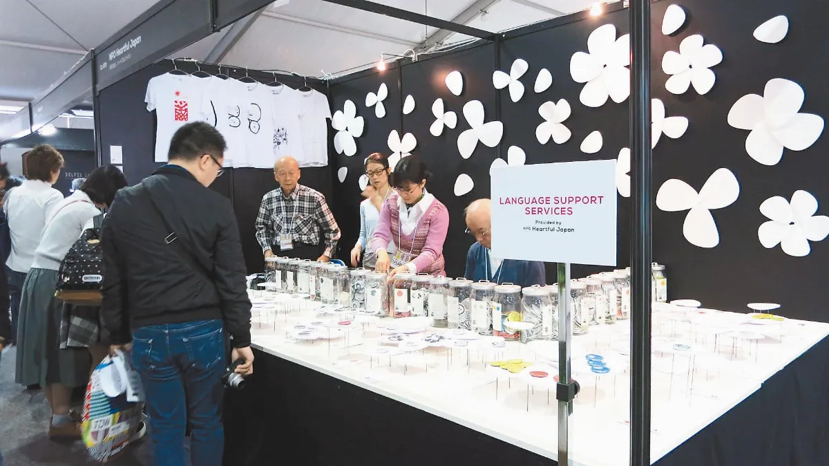 巧遇2014 東京設計師周 TOKYO DESIGNERS WEEK 2014
