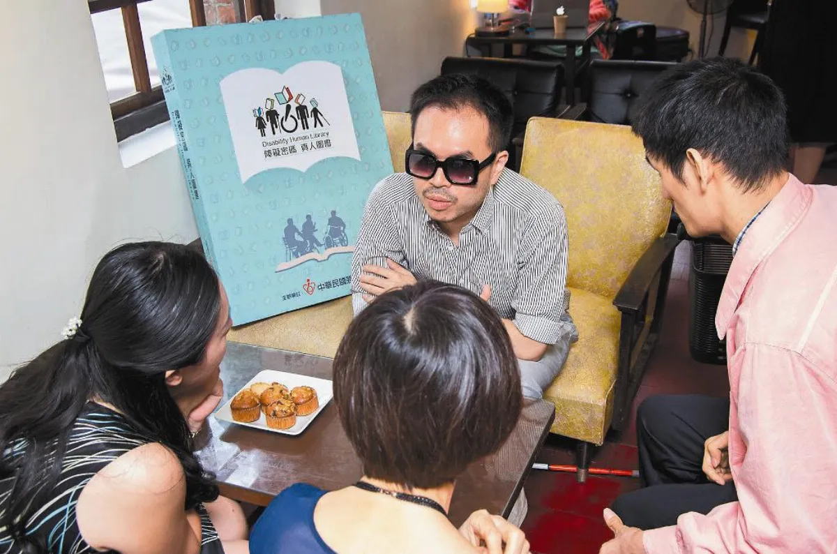 閱讀生命 開始走入異人世界