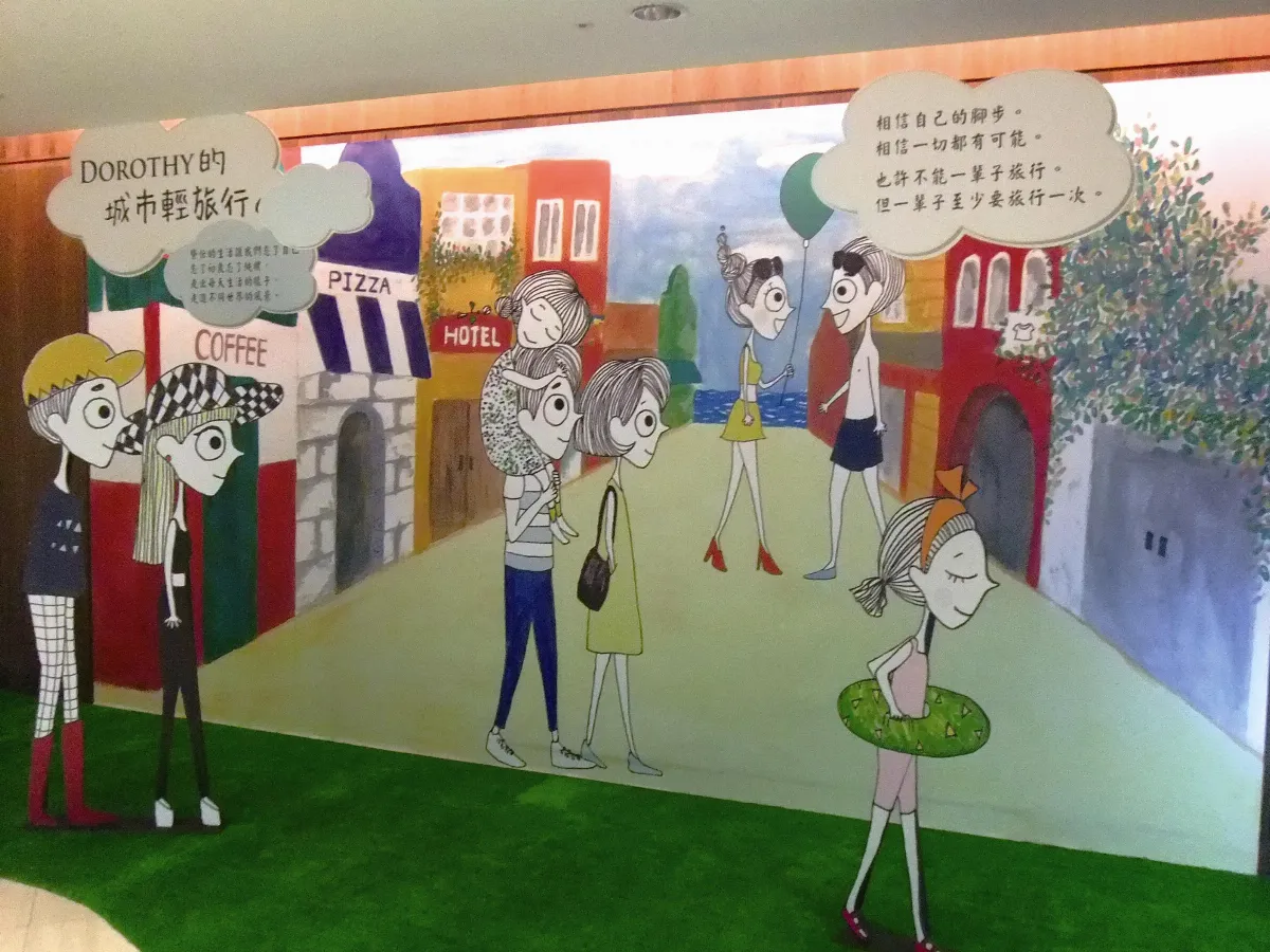 ◆生活快門 多久沒旅行了